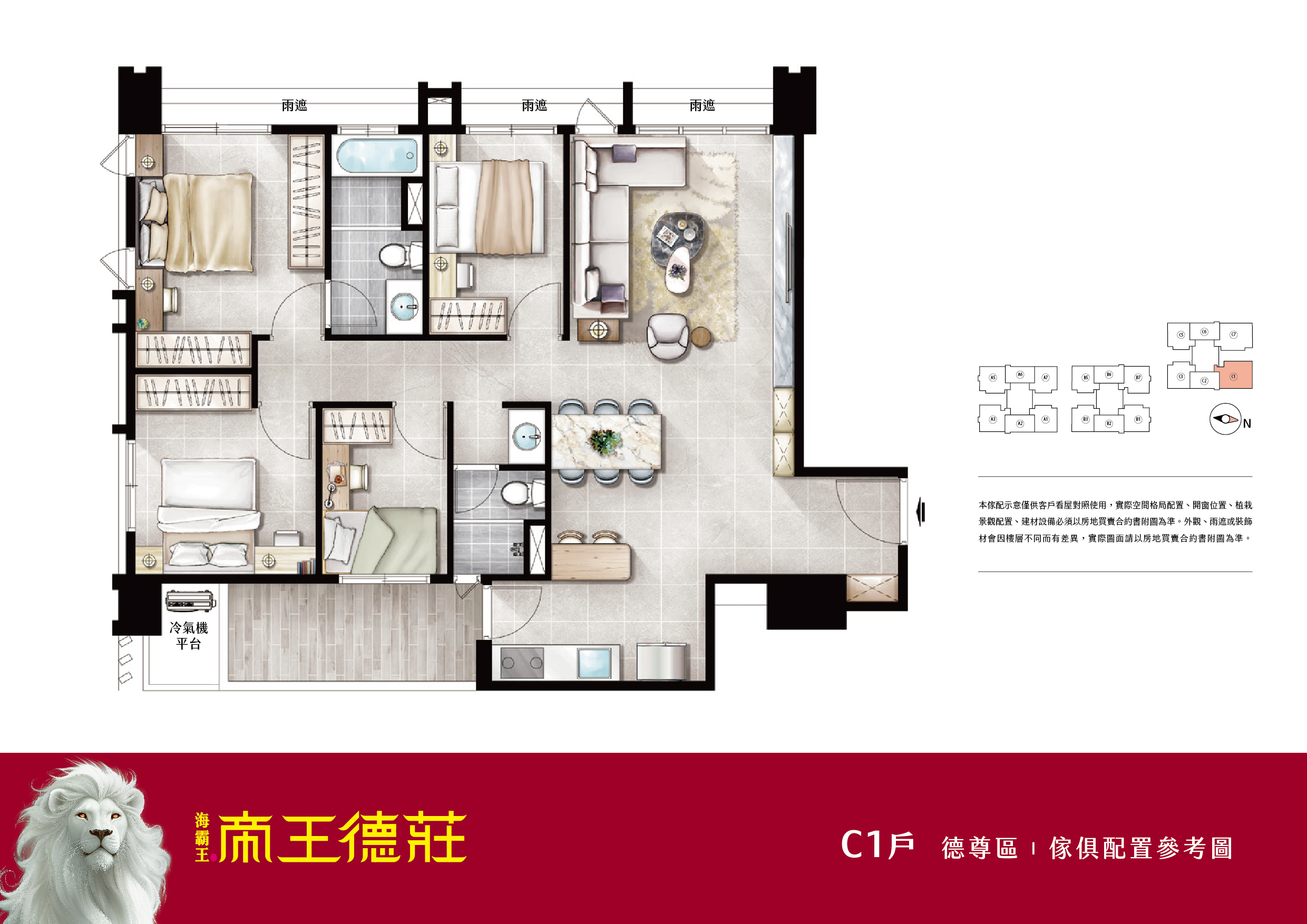 12c5d3912c3f92f1035a5dc1fcbe654a