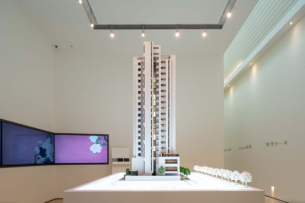 2020-首泰中山-城人之美-5