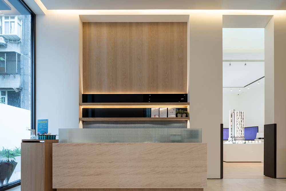 2020-首泰中山-城人之美-6