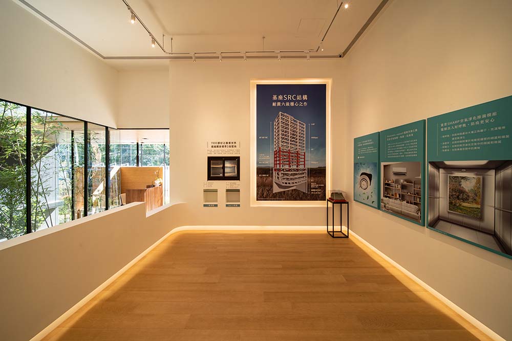 2022-綠意文山-綠意久康-2