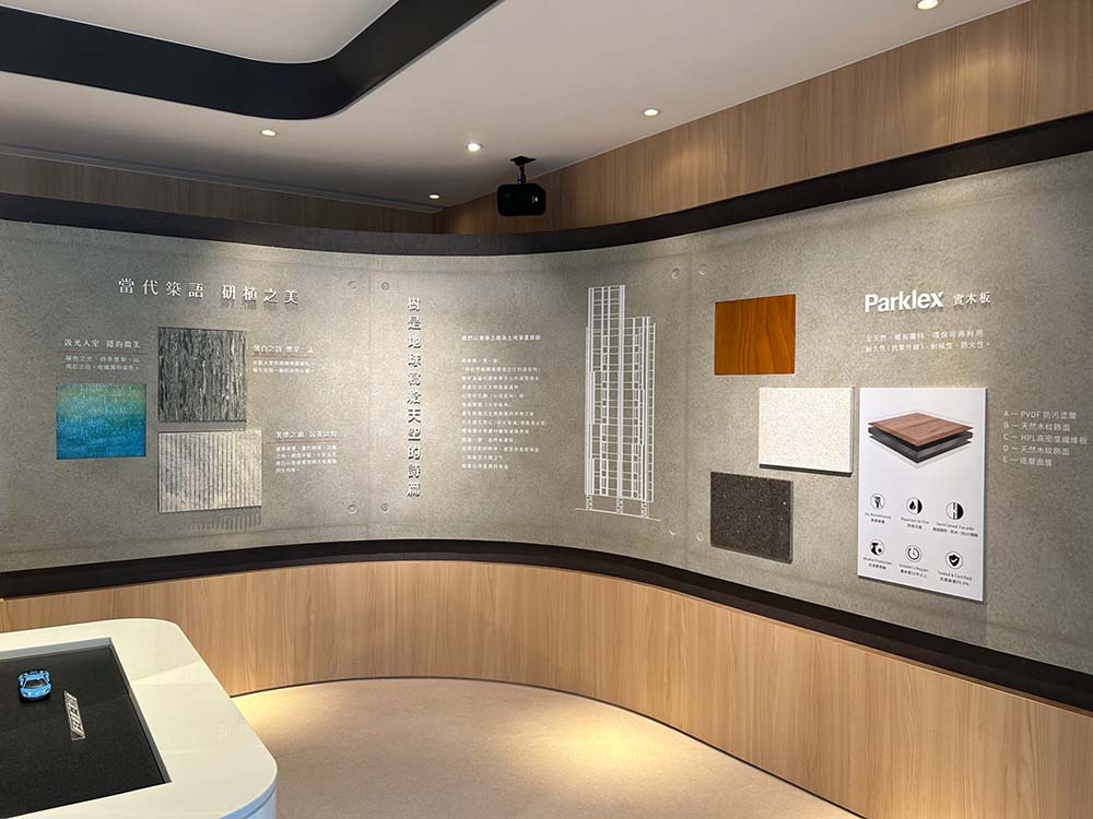 2023-采豐冨徠大安-植建築-3