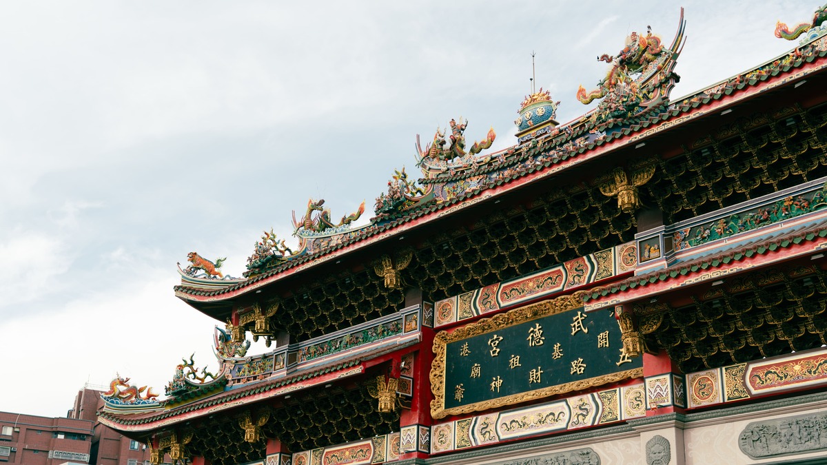 財神開基祖廟-武德宮