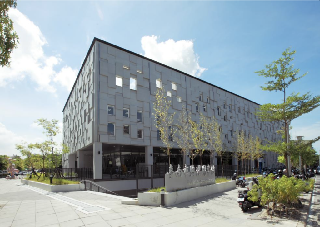 台南市鹽埕圖書館